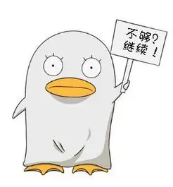 欧美电影导演头像二